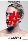#HORROR | #HORROR | 2015