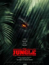 JUNGLE - THE | JUNGLE - THE | 2013