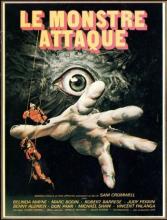 Monstre attaque - le | Alien 2: sulla terra | 1980