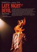 LATE NIGHT WITH THE DEVIL | LATE NIGHT WITH THE DEVIL | 2023
