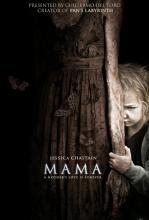 MAMA | MAMA | 2012