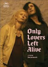 ONLY LOVERS LEFT ALIVE | ONLY LOVERS LEFT ALIVE | 2014
