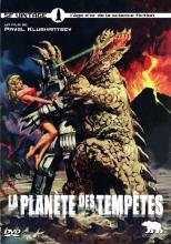 PLANETE DES TEMPETES - LA | PLANETA BUR | 1962