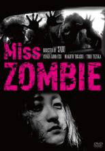 MISS ZOMBIE | MISS ZOMBIE | 2013