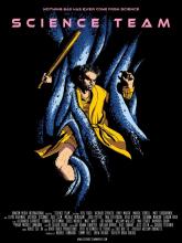 SCIENCE TEAM | SCIENCE TEAM | 2014