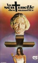 SENTINELLE DES MAUDITS - LA | THE SENTINEL | 1977