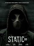 Static  | Static | 2012