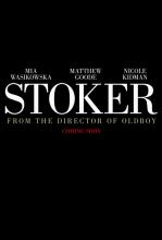 Cinema : Stoker de Park Chan Wook