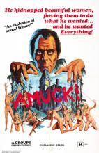 A LA RECHERCHE DU PLAISIR | ALLA RICERCA DEL PIACERE | 1972