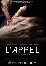 Crowdfunding : L'Appel