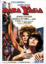 BABA YAGA | BABA YAGA | 1973