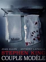 COUPLE MODèLE | A GOOD MARRIAGE | 2014