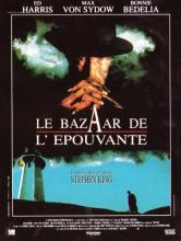 BAZAAR DE L'EPOUVANTE - LE | NEEDFUL THINGS | 1993
