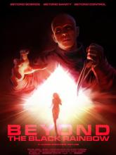 BEYOND THE BLACK RAINBOW | BEYOND THE BLACK RAINBOW | 2010