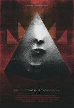 BEYOND THE BLACK RAINBOW | BEYOND THE BLACK RAINBOW | 2010