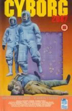 CHAPPIE | CHAPPIE | 2015