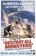ENVAHISSEURS ATTAQUENT - LES | KAIJU SôCHINGEKI | 1968