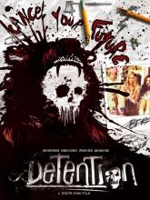 DETENTION | DETENTION | 2012
