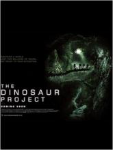 DINOSAUR PROJECT - THE | THE DINOSAUR PROJECT | 2012