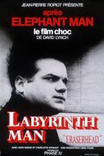 Eraserhead | Eraserhead | 1977