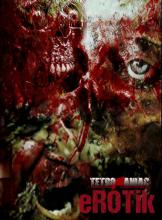 EROTIK | EROTIK | 2018