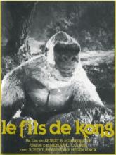 FILS DE KONG - LE | SON OF KONG | 1933