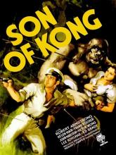 FILS DE KONG - LE | SON OF KONG | 1933