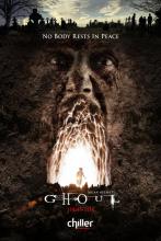 GHOUL | GHOUL | 2012