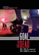 Cinéma : Goal of the Dead