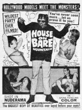 HOUSE ON BARE MOUTAIN - THE | HOUSE ON BARE MOUTAIN - THE | 1962