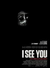 I SEE YOU | I SEE YOU | 2019