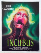 INCUBUS | INCUBUS | 1981