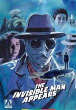 Invisible man appears - the | Tômei ningen arawaru | 1949
