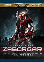 Sortie Dvd/BR : Zaborgar