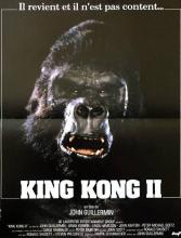 KING KONG 2 | KING KONG LIVES | 1986