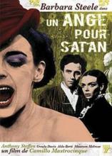 UN ANGE POUR SATAN | UN ANGELO PER SATANA | 1966