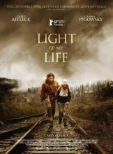 LIGHT OF MY LIFE | LIGHT OF MY LIFE | 2019