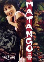 MATANGO | MATANGO | 1963