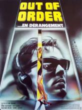 Out of order | Abwärts | 1984