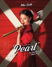 Pearl | Pearl | 2022