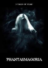 PHANTASMAGORIA | PHANTASMAGORIA | 2014