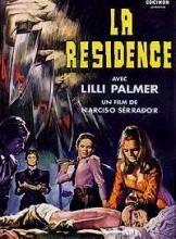 RESIDENCE - LA | LA RESIDENCIA | 1969