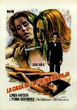 EXPOSE | THE HOUSE OF STRAW HILL | 1977