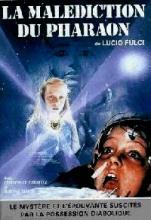 MALEDICTION DU PHARAON - LA | MANHATTAN BABY | 1982