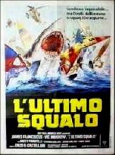 MORT AU LARGE - LA | L'ULTIMO SQUALO | 1980