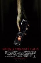 TERREUR SUR LA LIGNE (2006) | WHEN A STRANGER CALLS | 2006