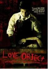 LOVE OBJECT | LOVE OBJECT | 2003