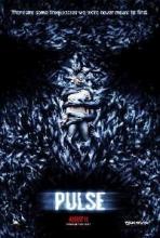 PULSE | PULSE | 2006