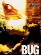 BUG | BUG | 2006