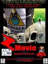 Z MOVIE | Z MOVIE | 2006